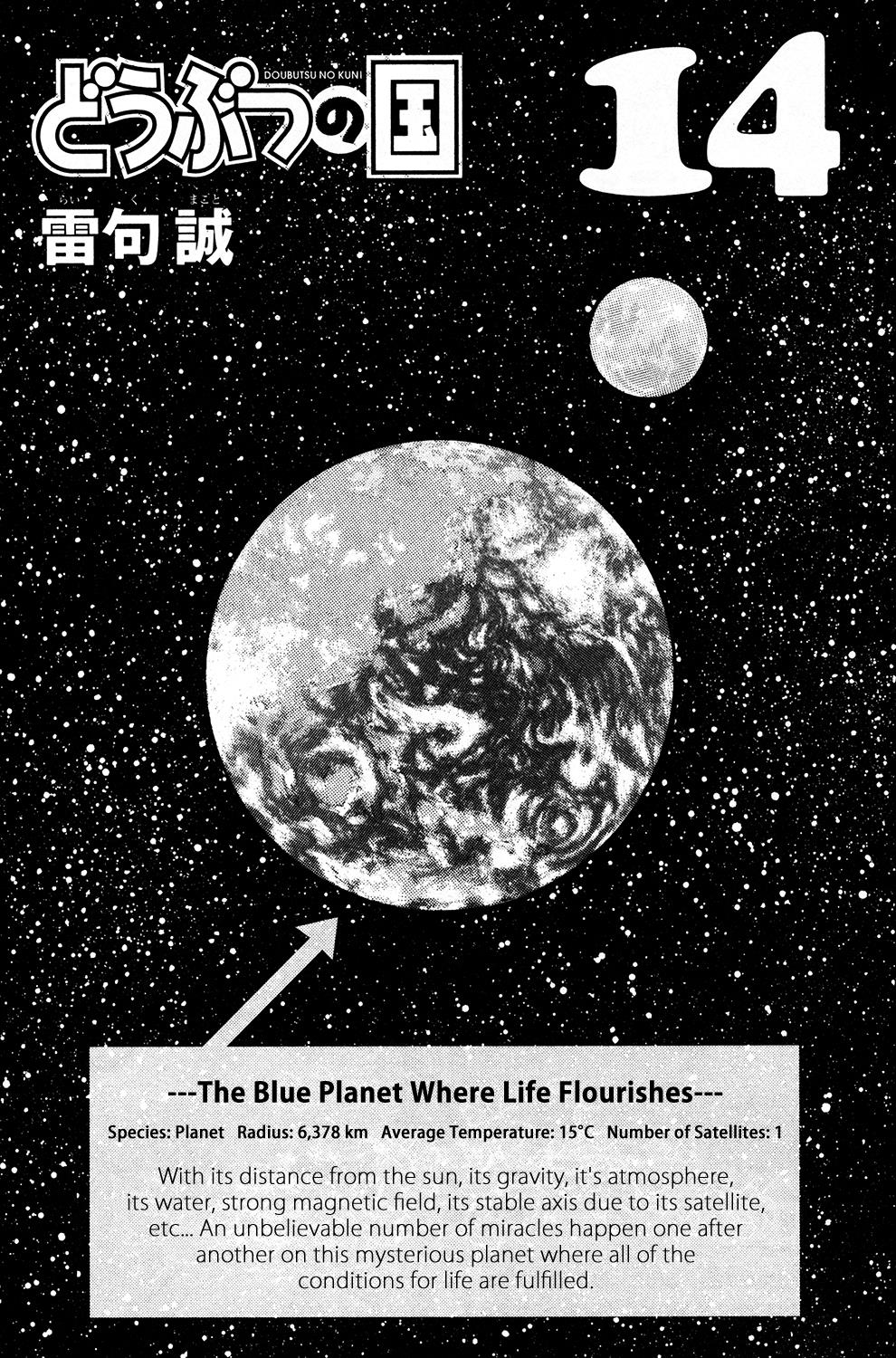 Read Animal Land en Manga Online