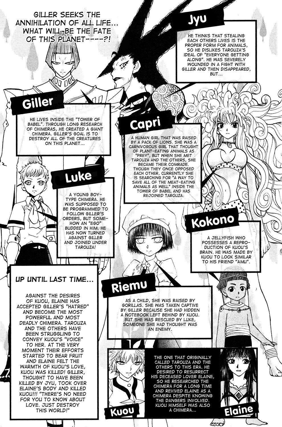 Read Animal Land en Manga Online