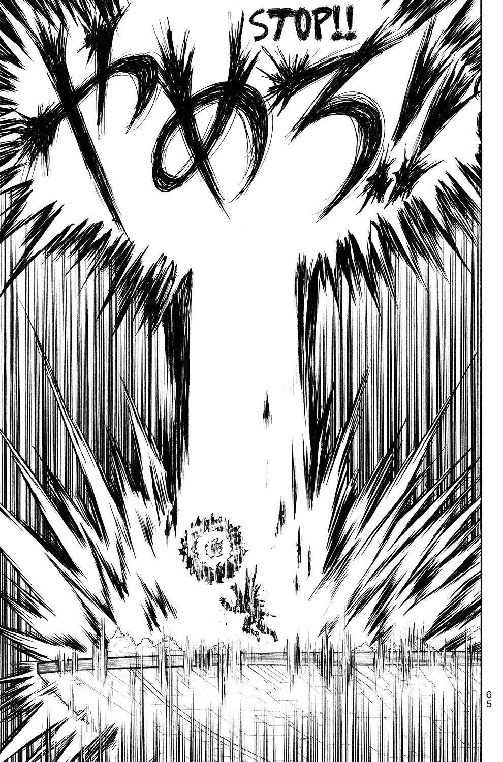 Read Animal Land en Manga Online
