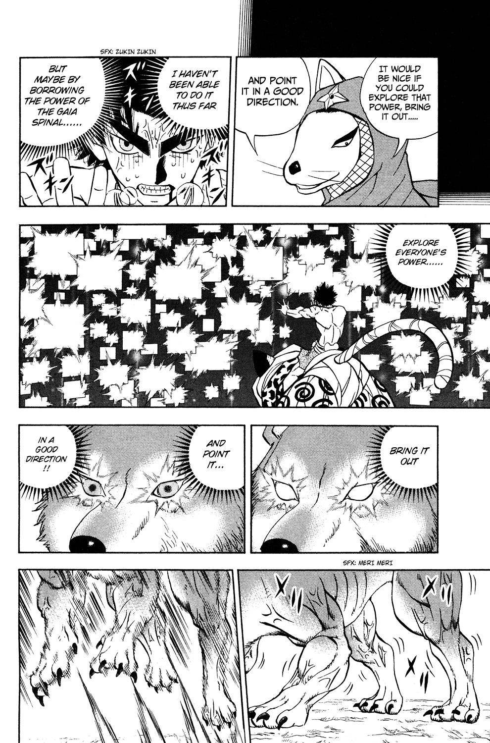 Read Animal Land en Manga Online