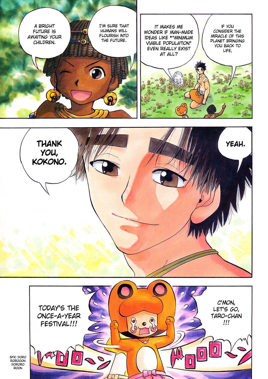 Read Animal Land en Manga Online