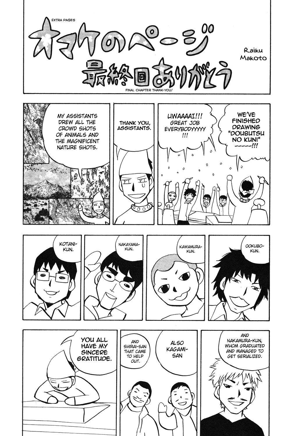 Read Animal Land en Manga Online