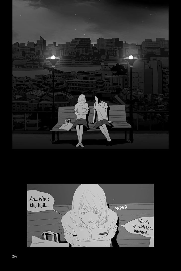 Read Annarasumanara en Manga Online