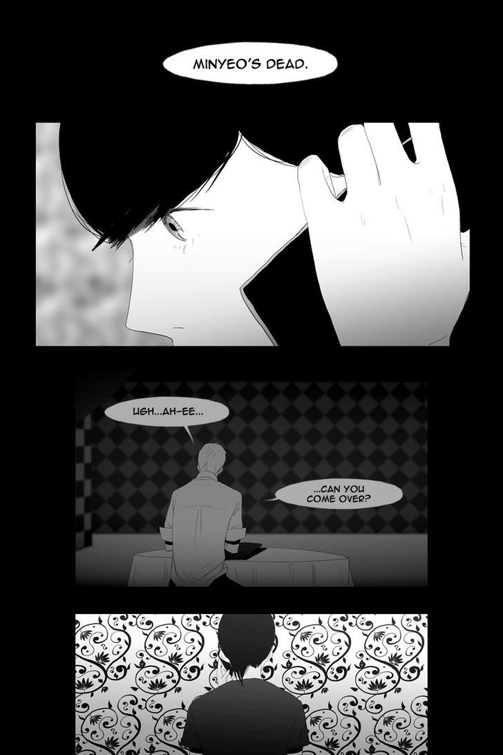 Read Annarasumanara en Manga Online