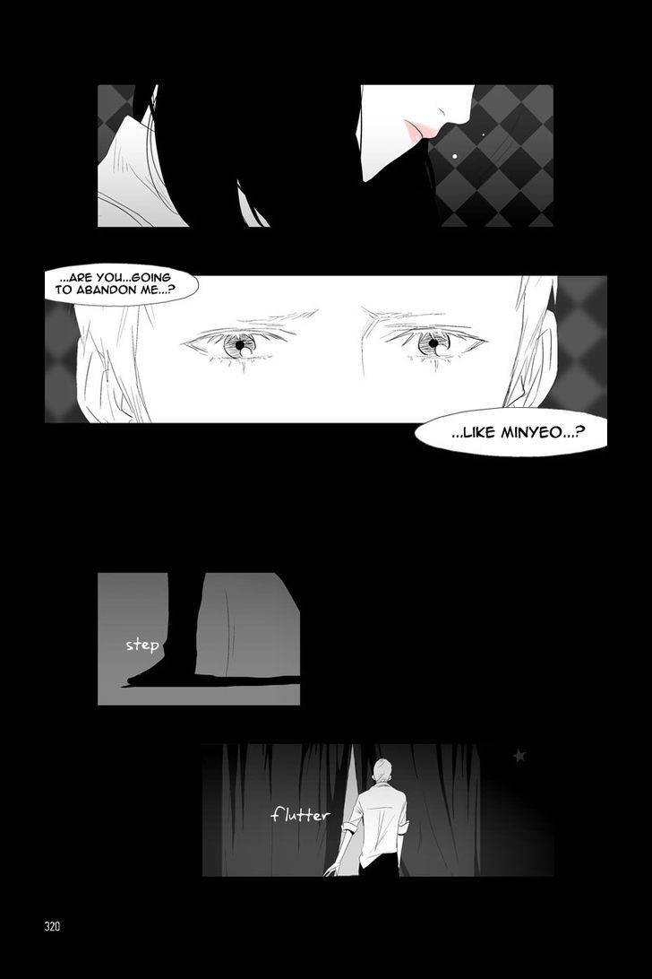Read Annarasumanara en Manga Online
