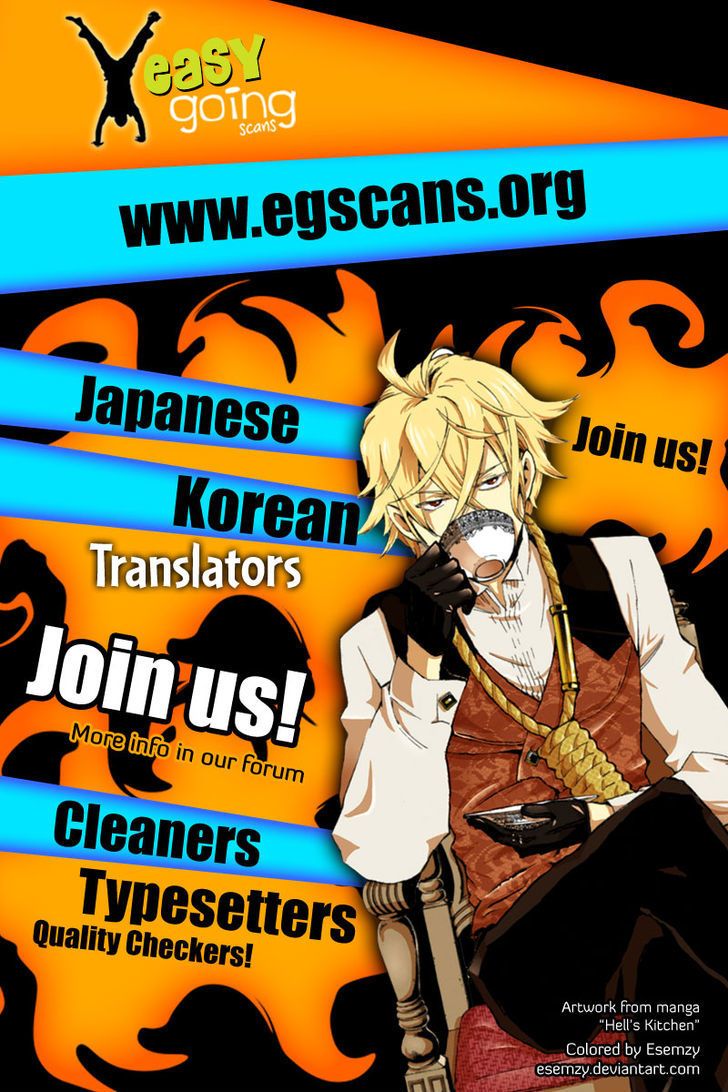 Read Annarasumanara en Manga Online