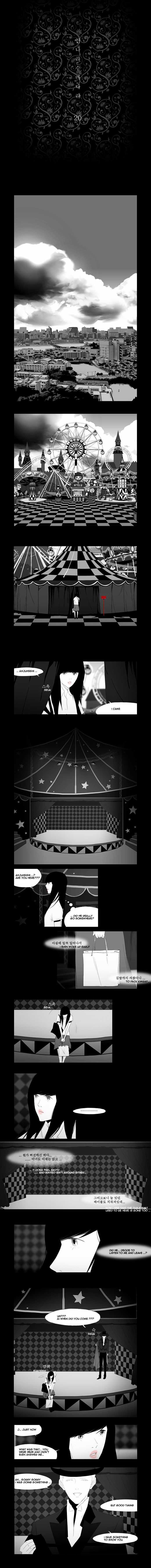 Read Annarasumanara en Manga Online