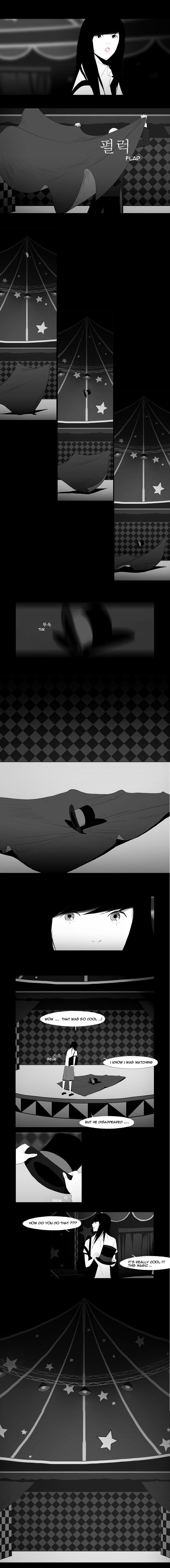 Read Annarasumanara en Manga Online