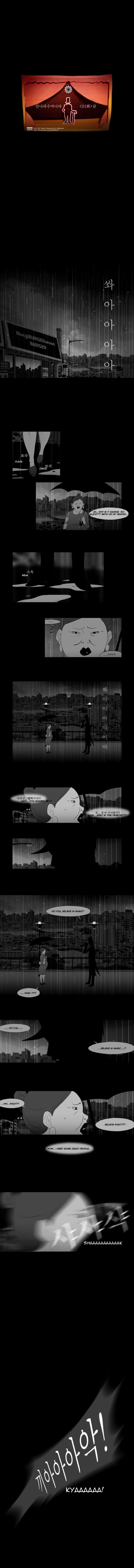 Read Annarasumanara en Manga Online