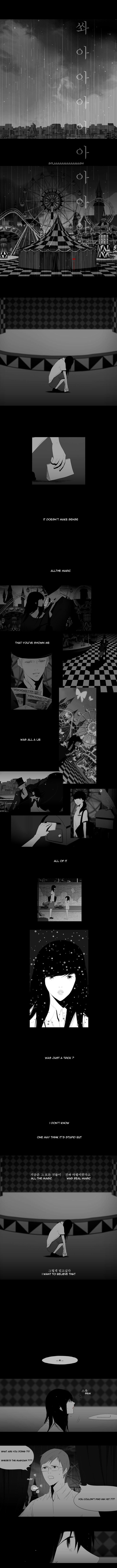 Read Annarasumanara en Manga Online