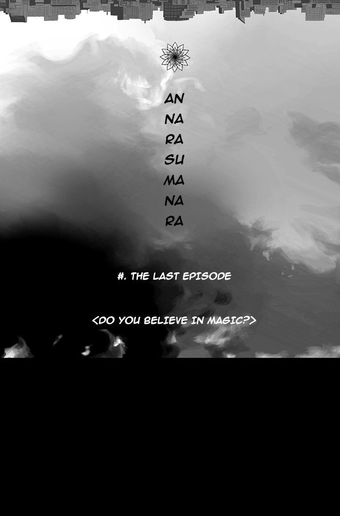Read Annarasumanara en Manga Online