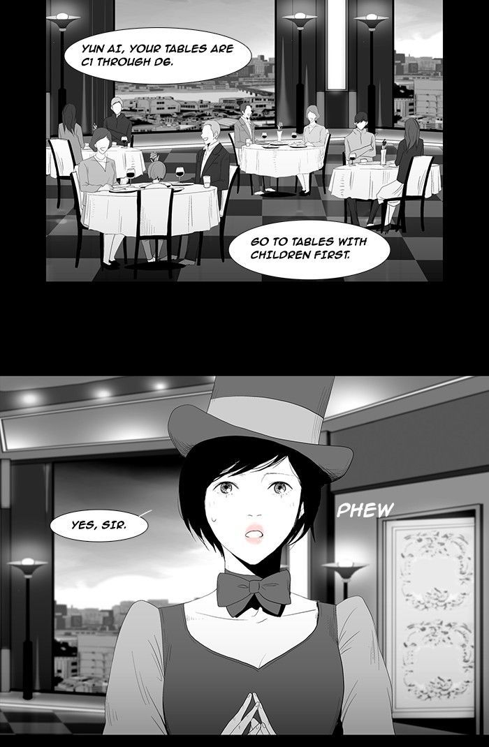 Read Annarasumanara en Manga Online