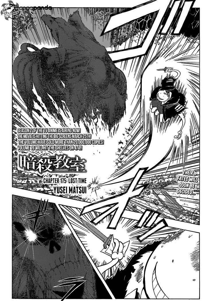 Read Ansatsu Kyoushitsu en Manga Online