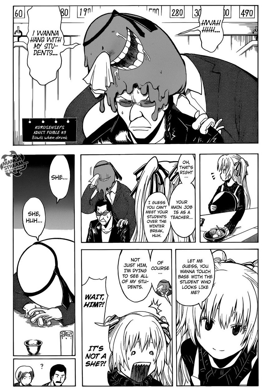 Read Ansatsu Kyoushitsu en Manga Online