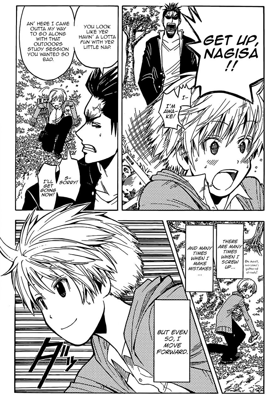 Read Ansatsu Kyoushitsu en Manga Online