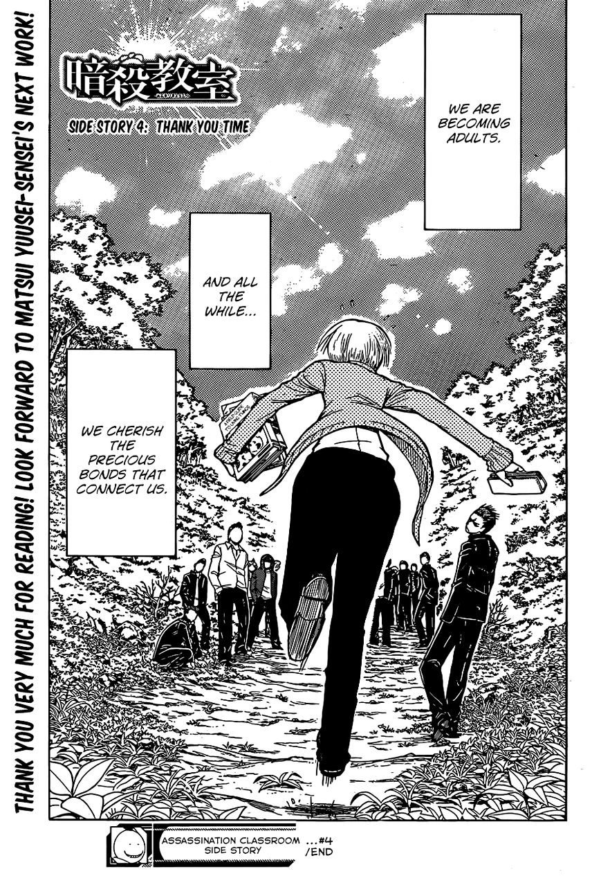 Read Ansatsu Kyoushitsu en Manga Online