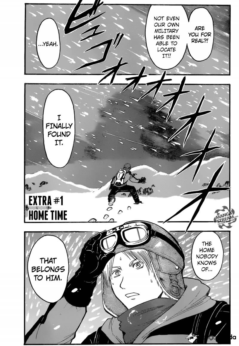 Read Ansatsu Kyoushitsu en Manga Online