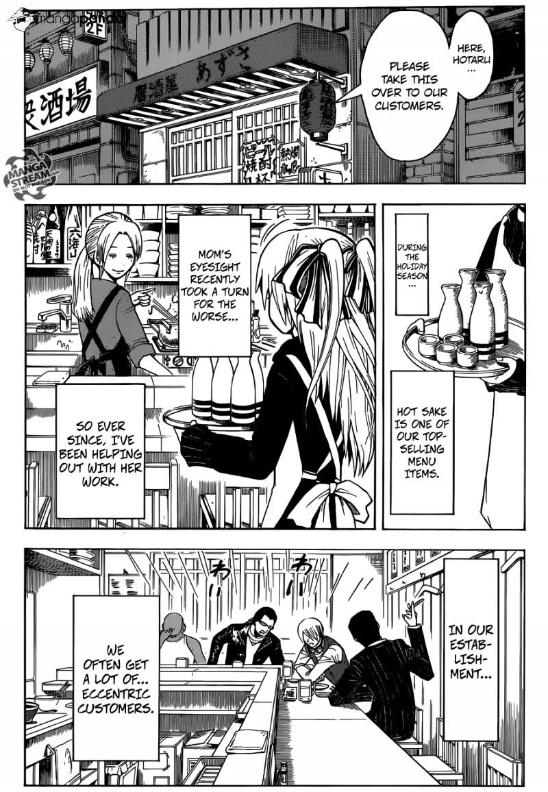 Read Ansatsu Kyoushitsu en Manga Online