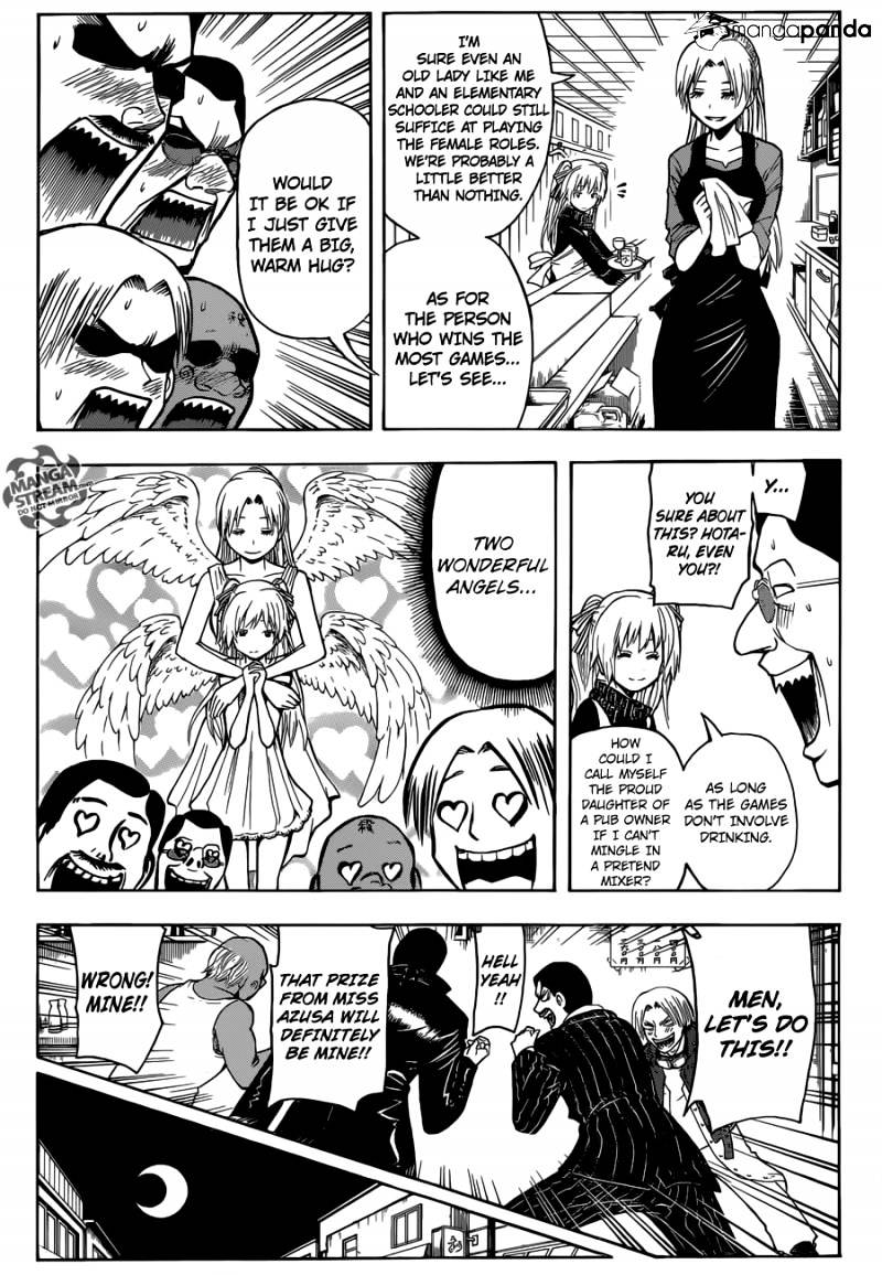 Read Ansatsu Kyoushitsu en Manga Online