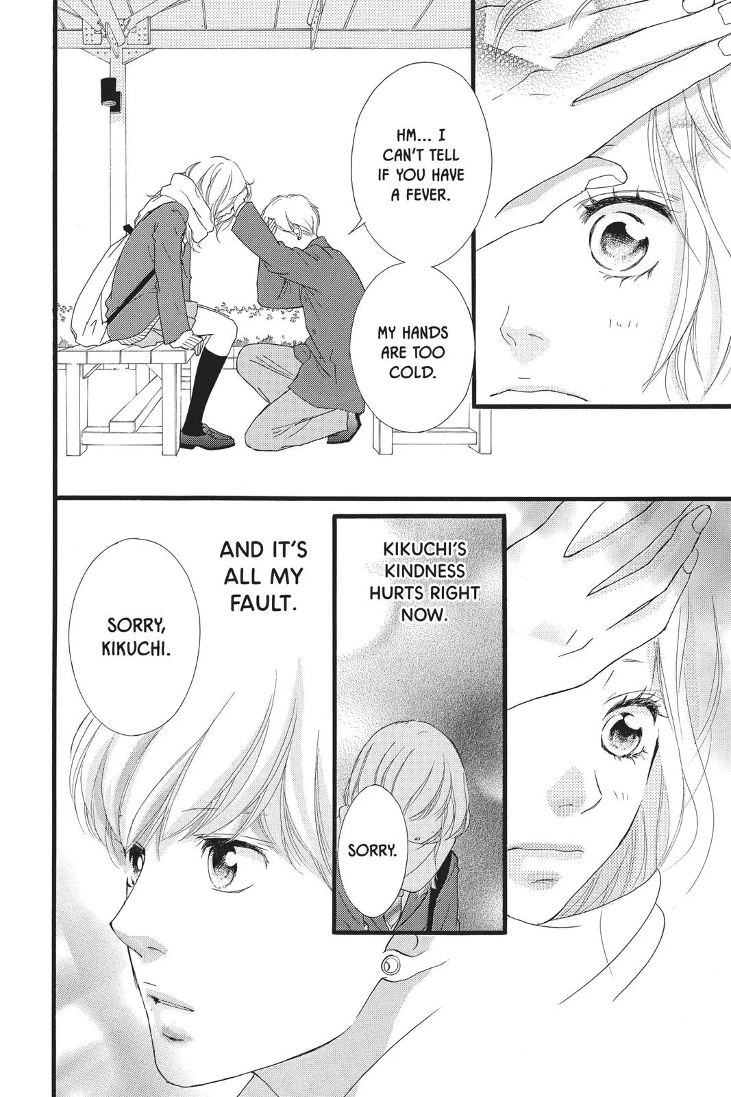 Read Ao Haru Ride en Manga Online