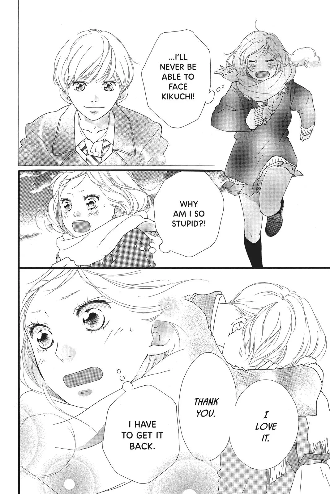 Read Ao Haru Ride en Manga Online