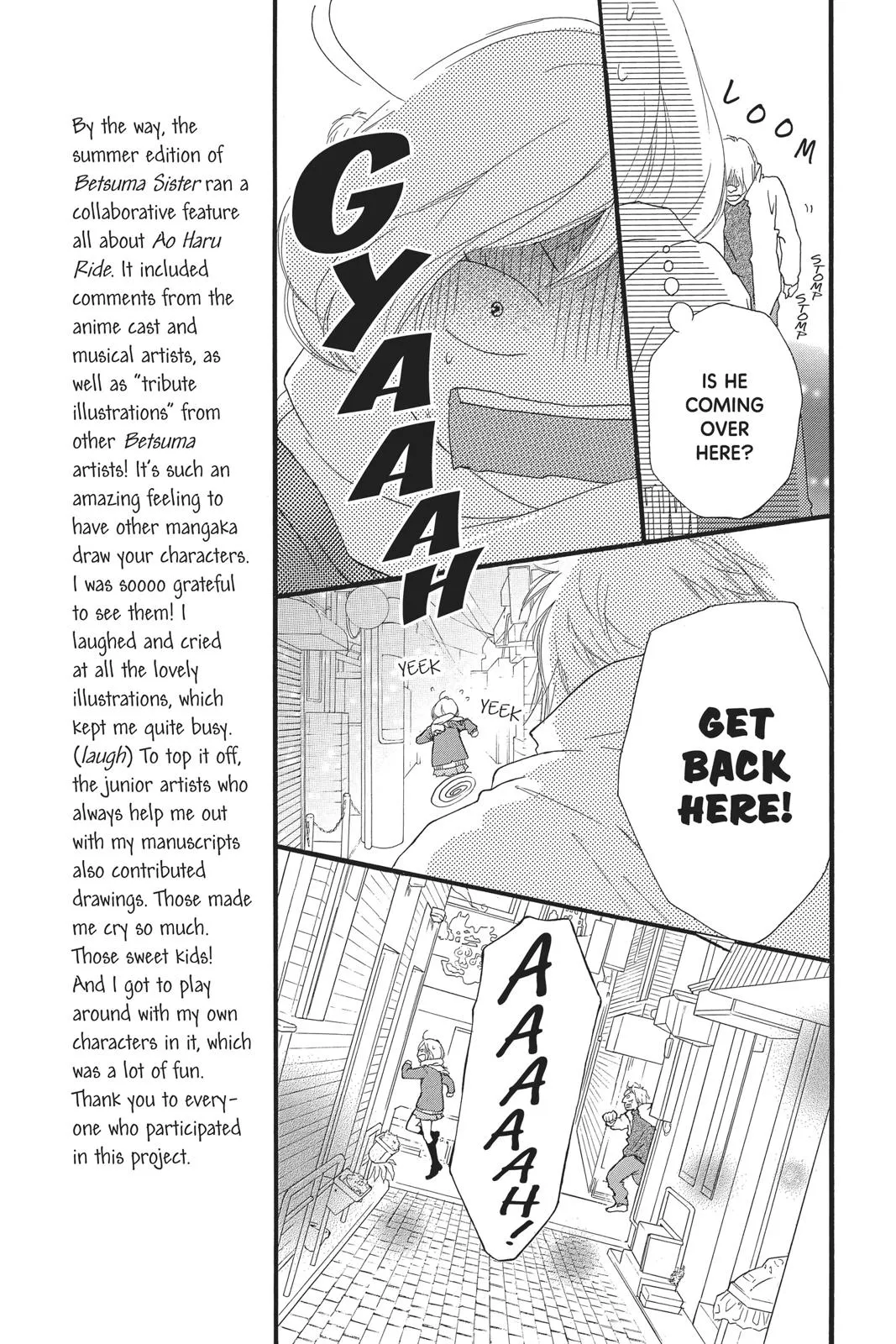 Read Ao Haru Ride en Manga Online