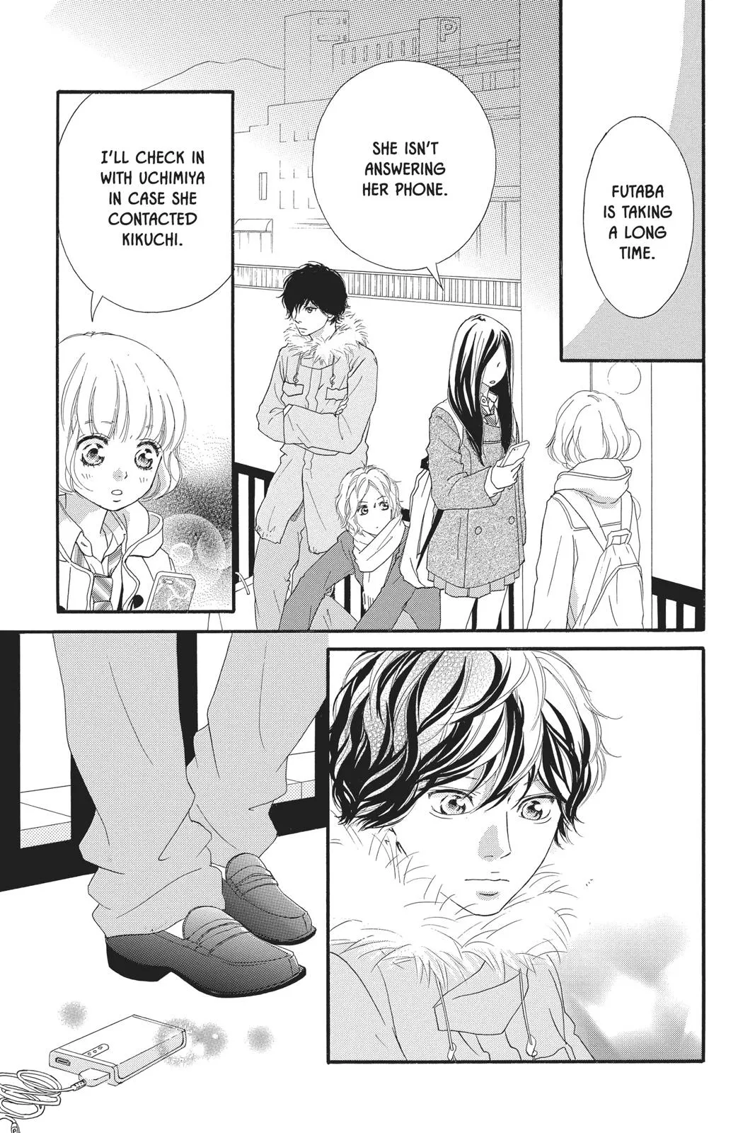 Read Ao Haru Ride en Manga Online