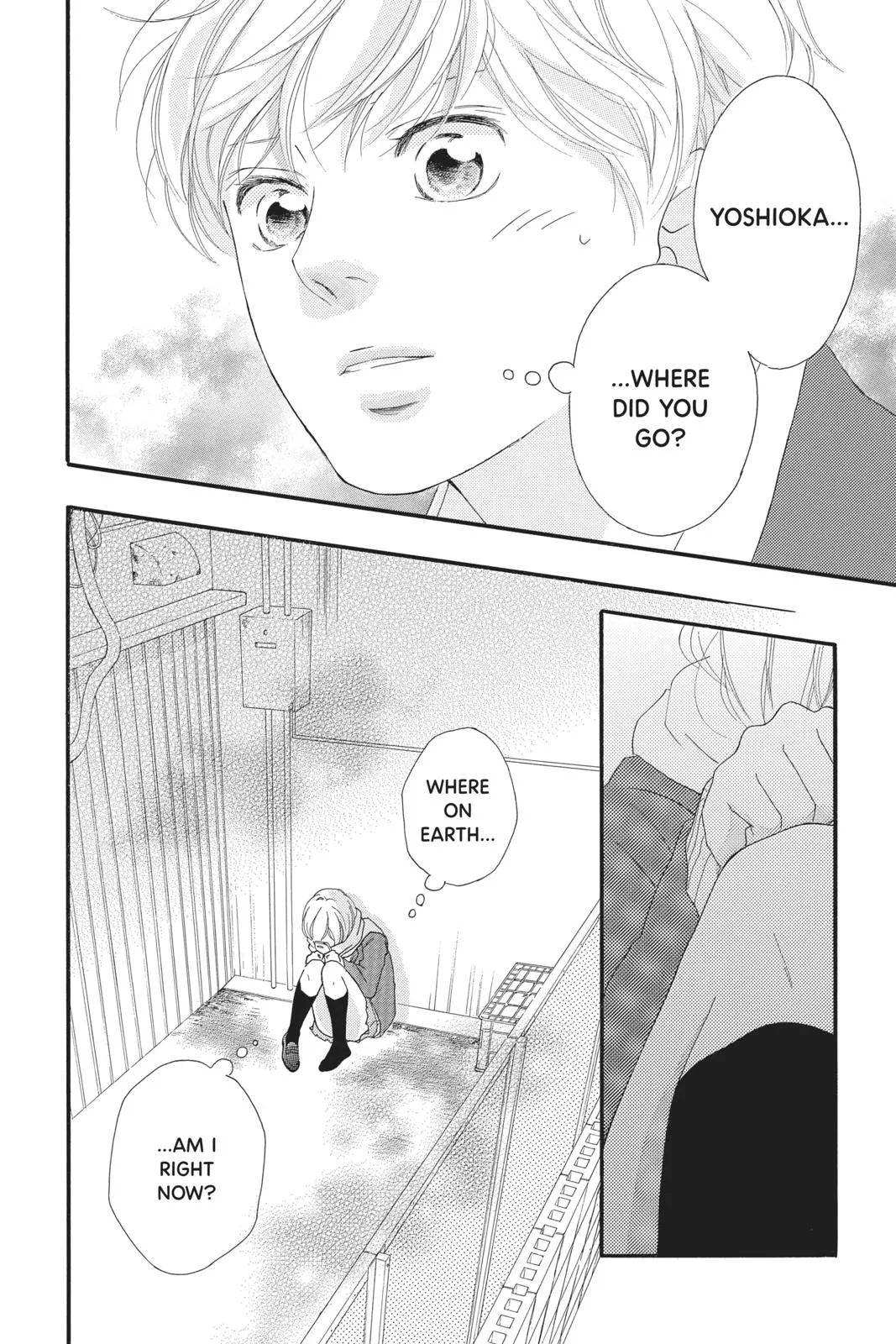 Read Ao Haru Ride en Manga Online