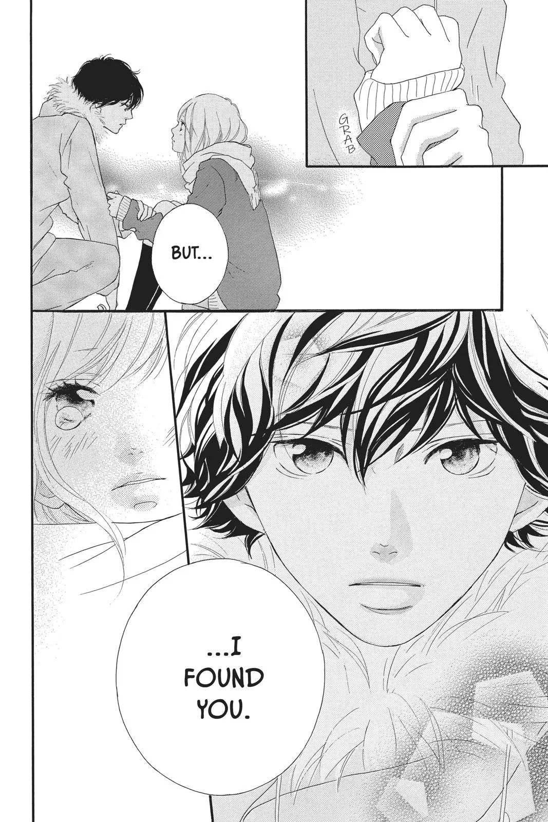 Read Ao Haru Ride en Manga Online