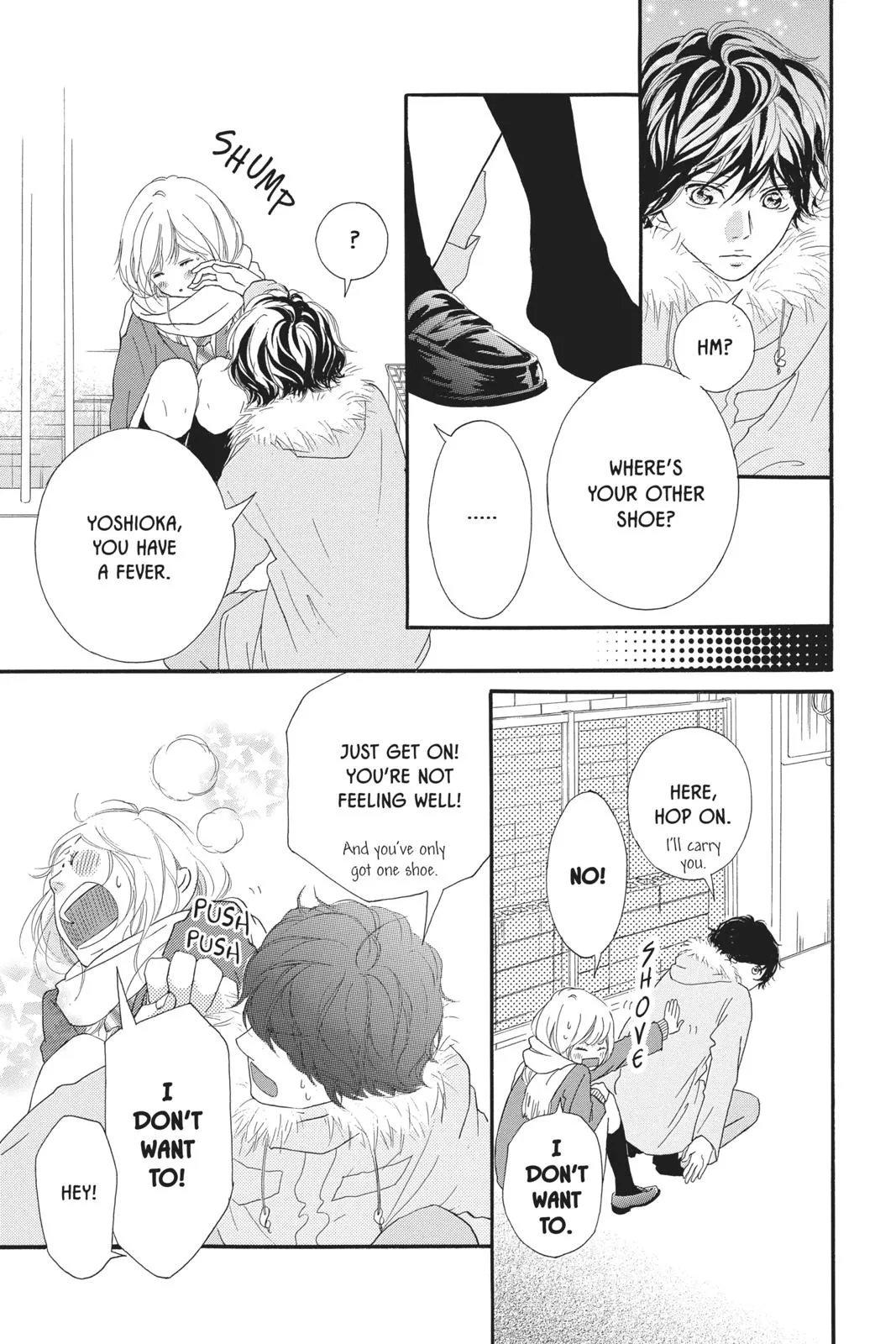 Read Ao Haru Ride en Manga Online