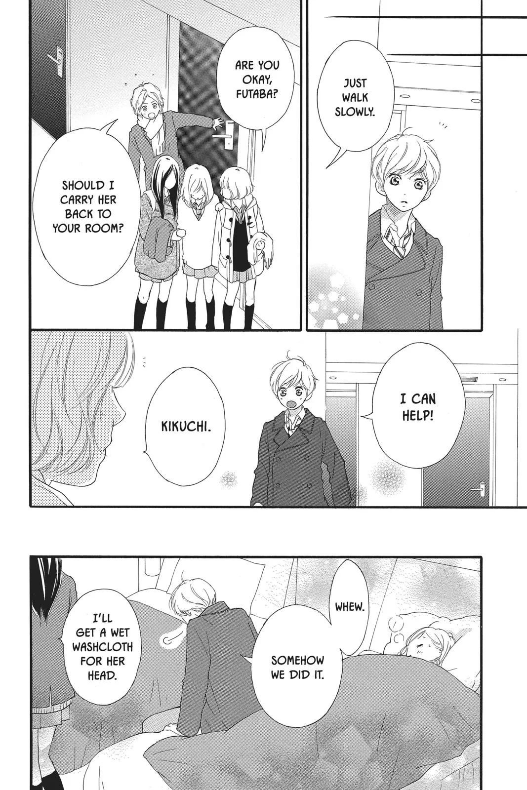 Read Ao Haru Ride en Manga Online