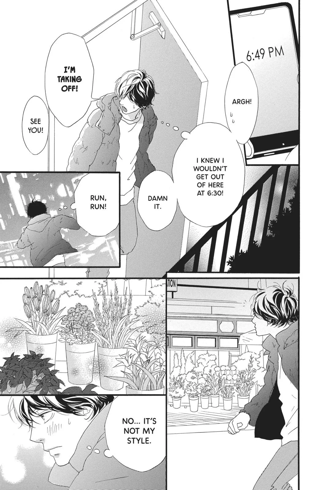 Read Ao Haru Ride en Manga Online