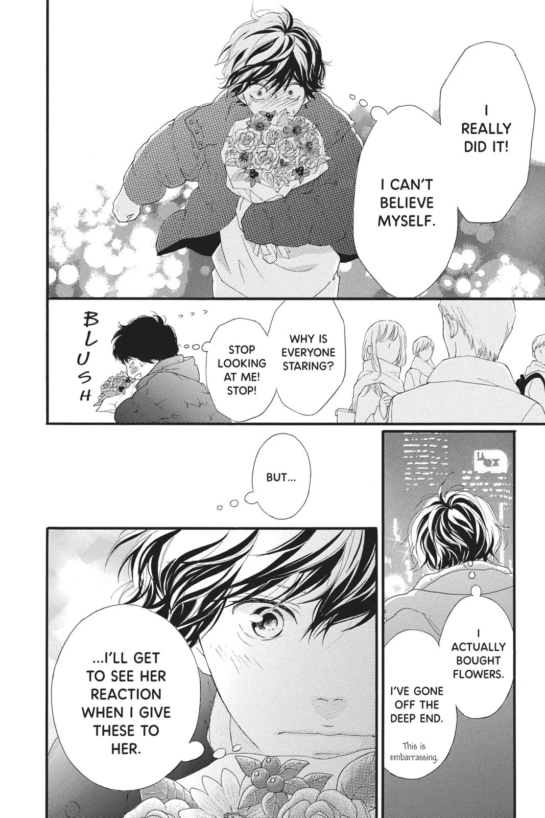 Read Ao Haru Ride en Manga Online