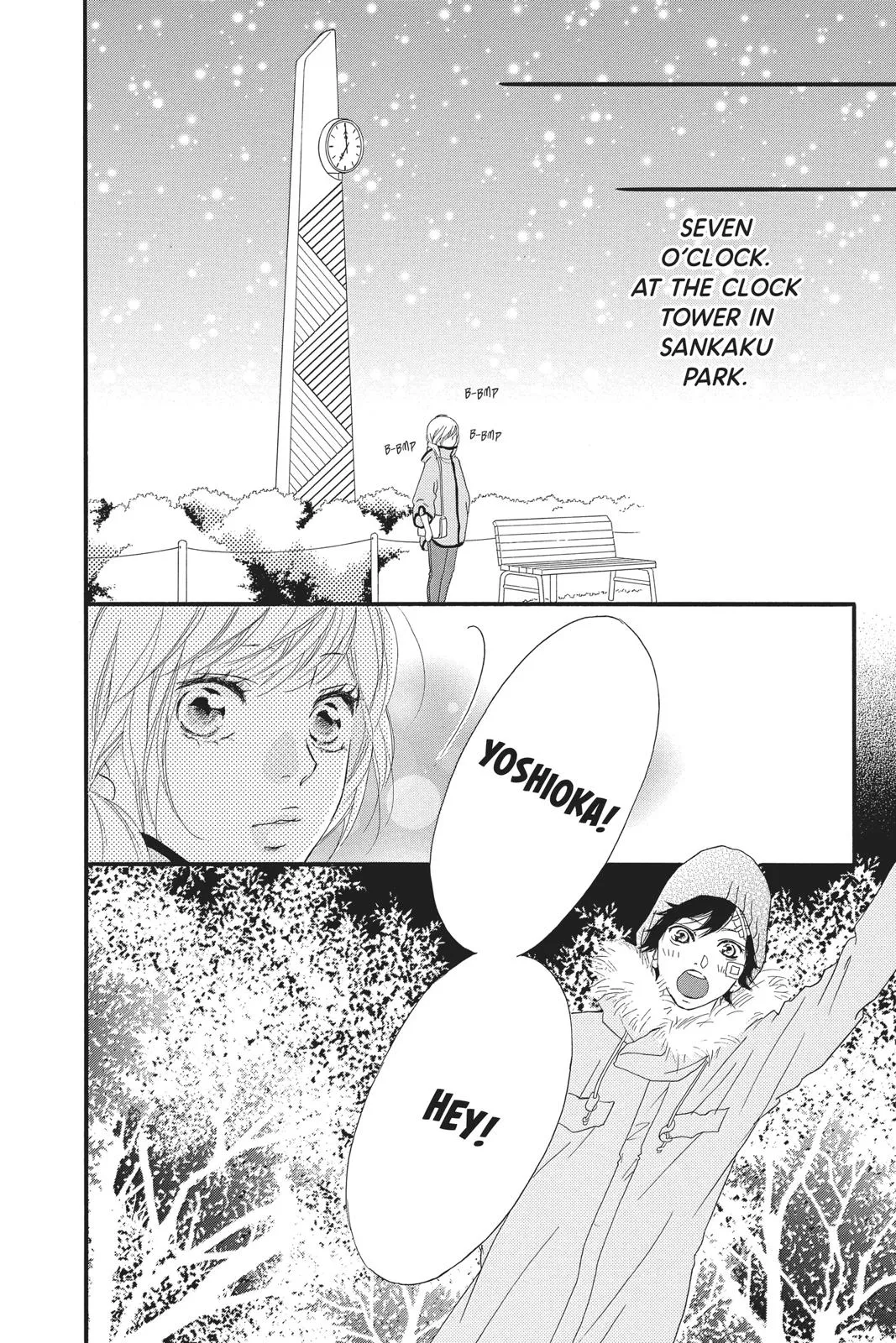 Read Ao Haru Ride en Manga Online