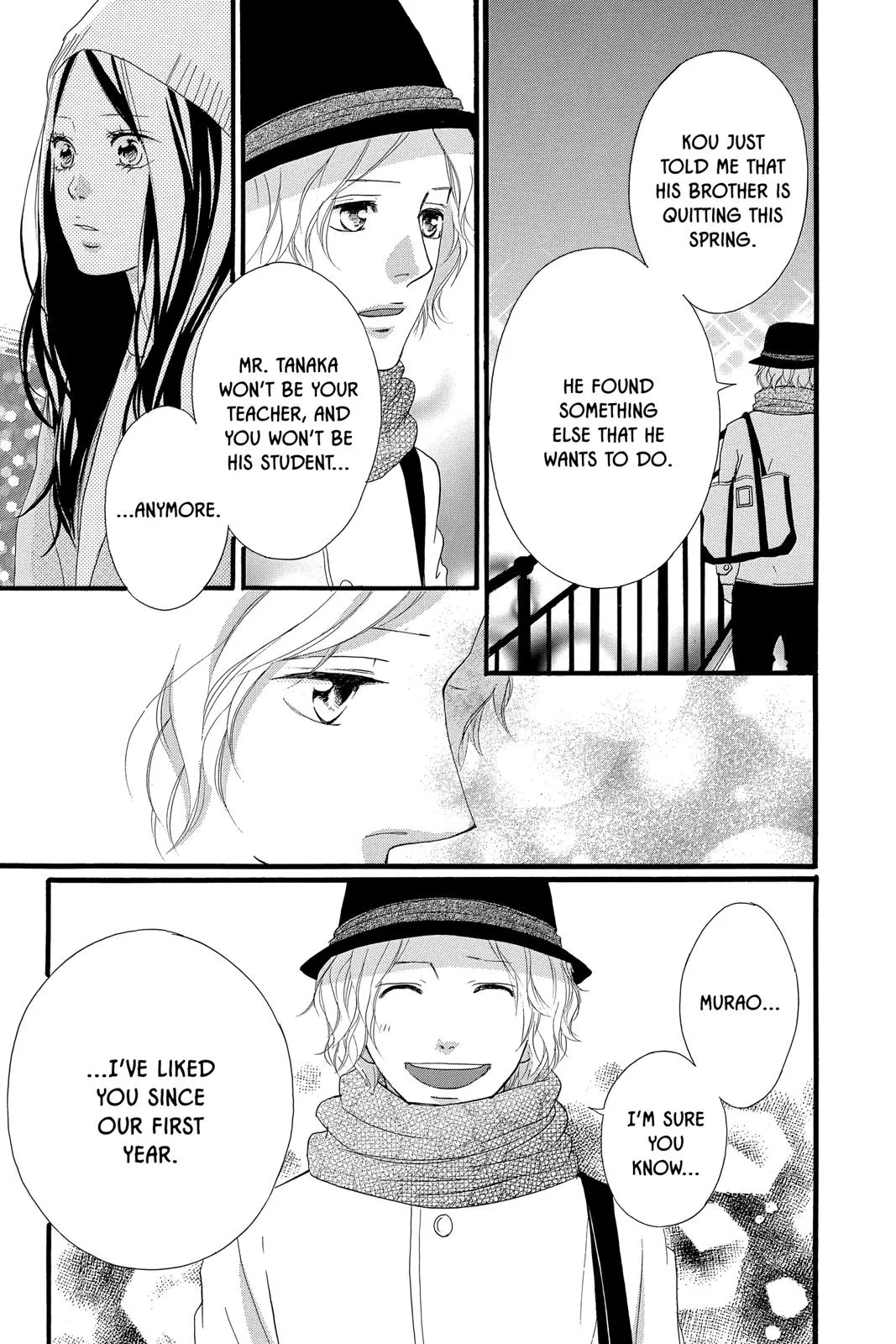 Read Ao Haru Ride en Manga Online