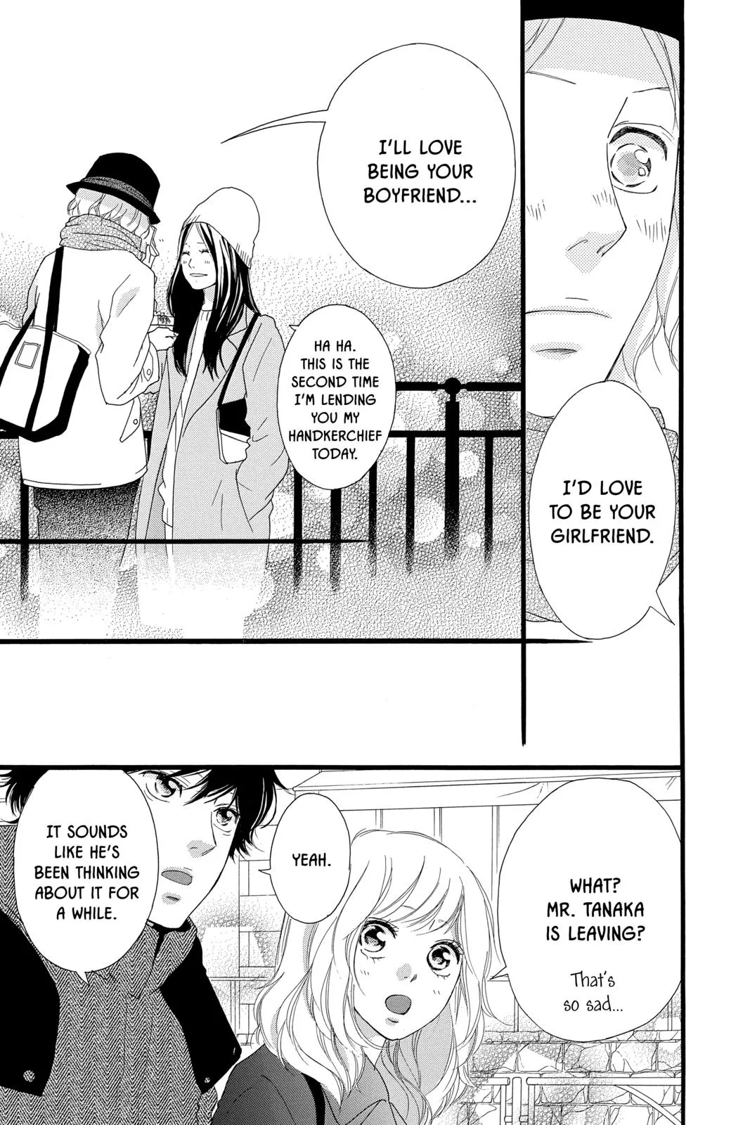Read Ao Haru Ride en Manga Online