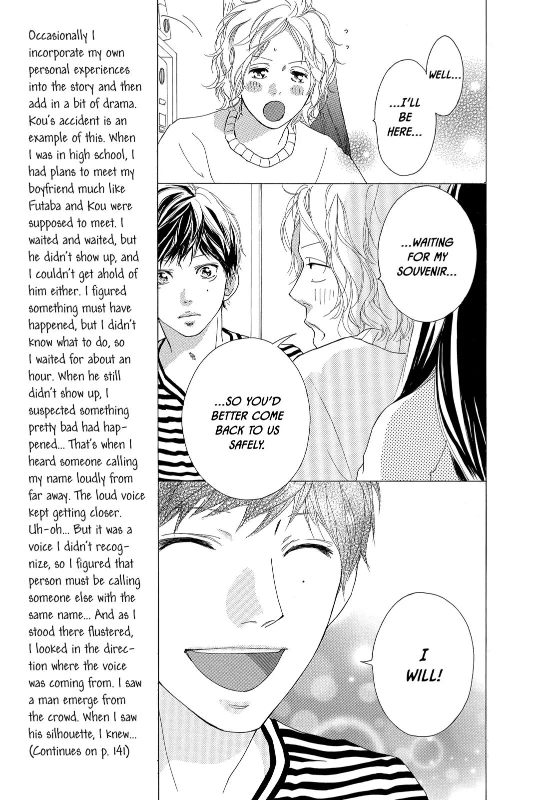 Read Ao Haru Ride en Manga Online