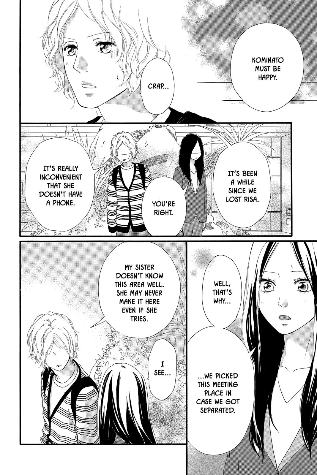 Read Ao Haru Ride en Manga Online