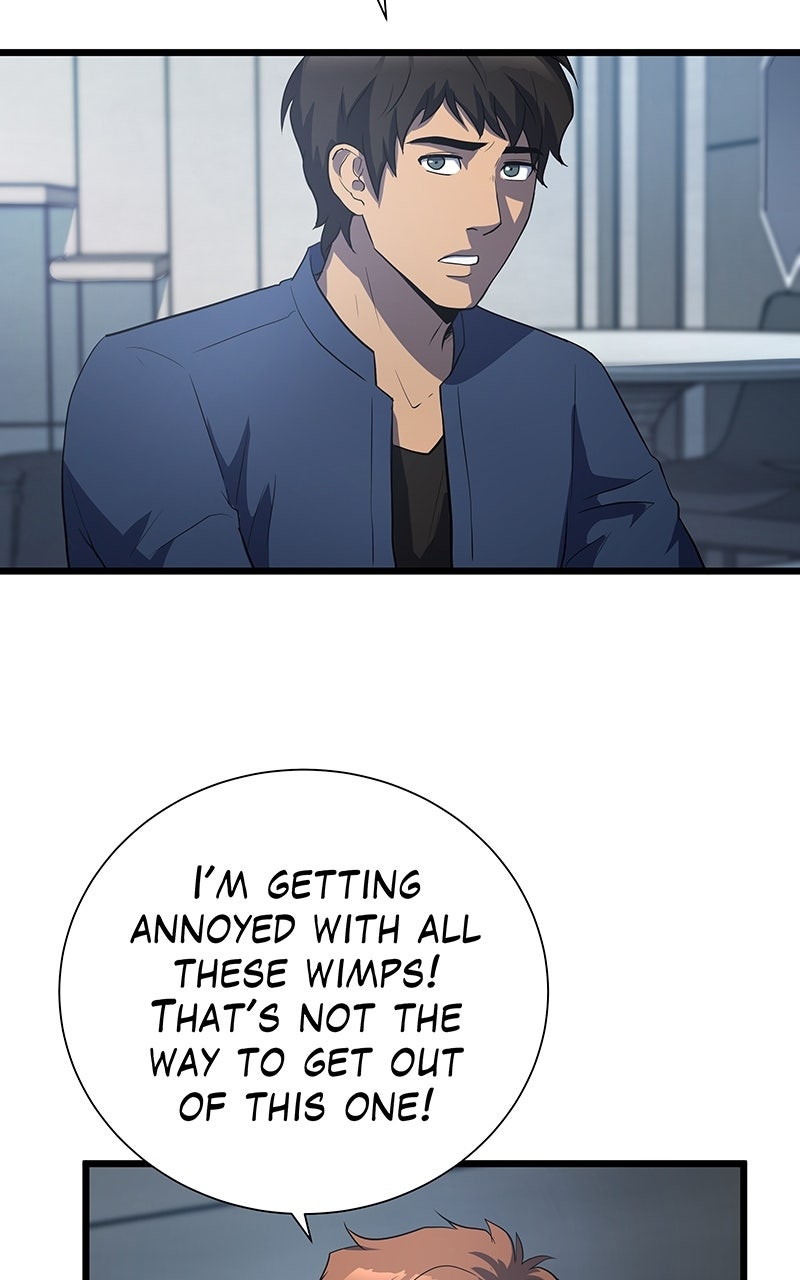 Read Arena EN Manga Online