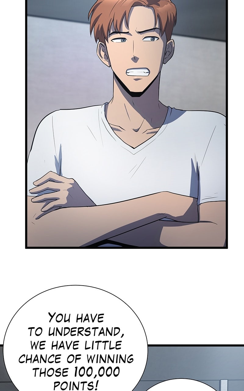 Read Arena EN Manga Online