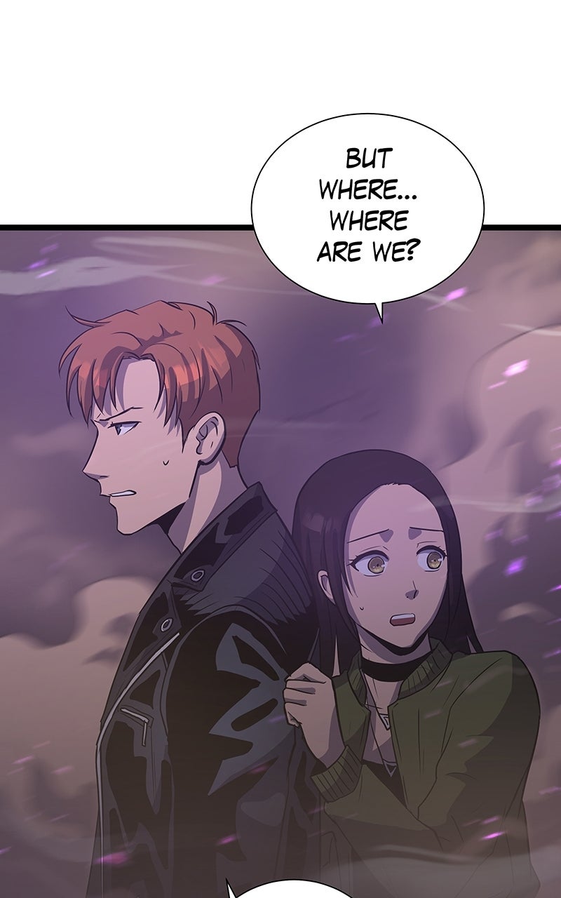 Read Arena EN Manga Online