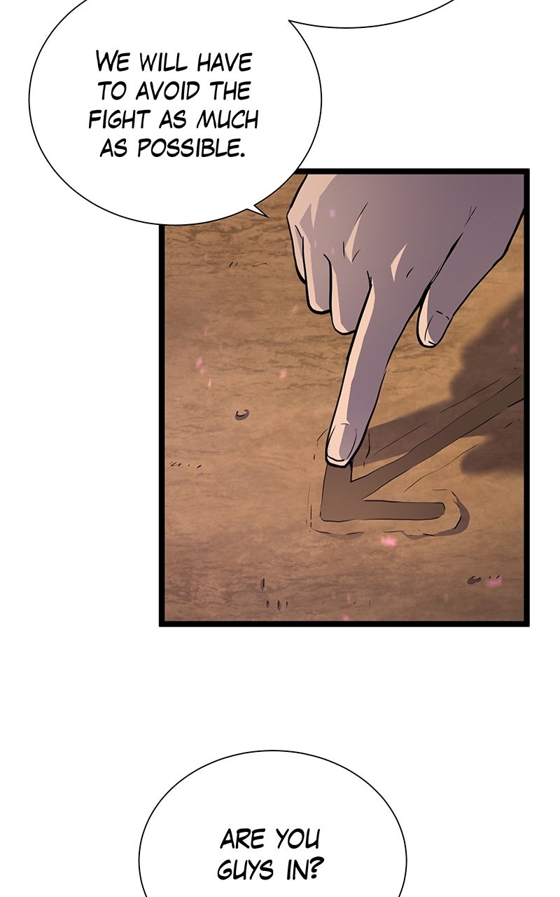 Read Arena EN Manga Online