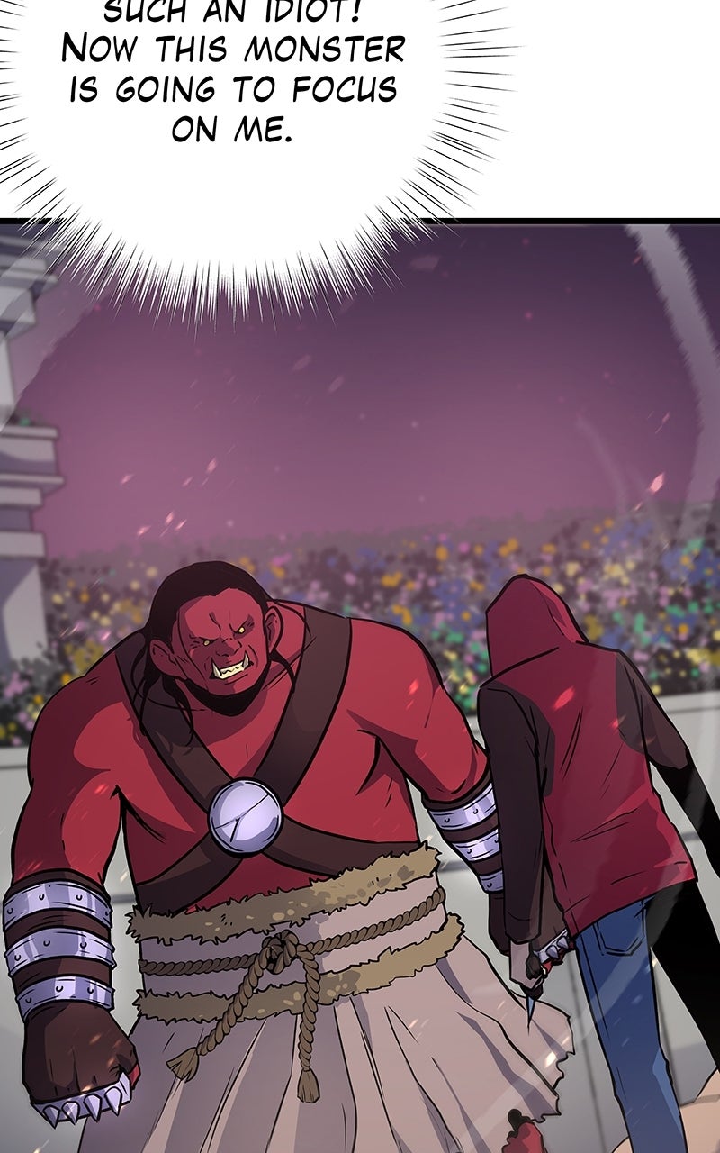 Read Arena EN Manga Online