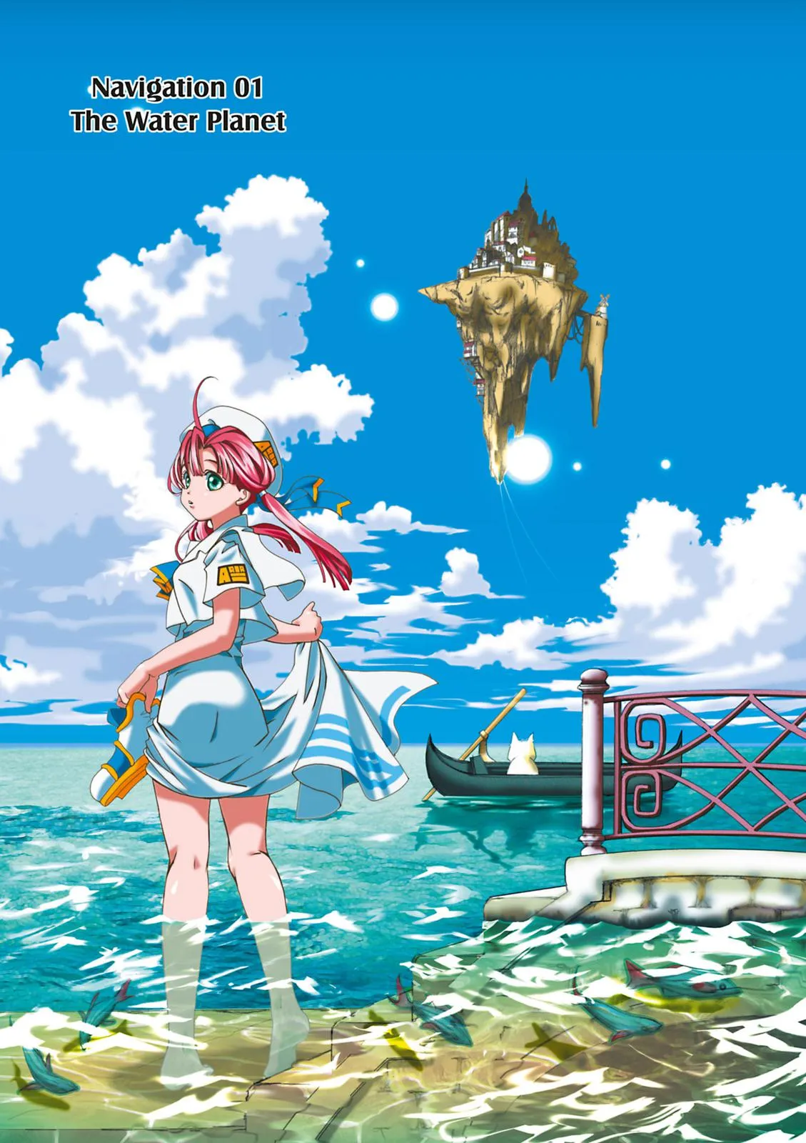 Read Aria en Manga Online