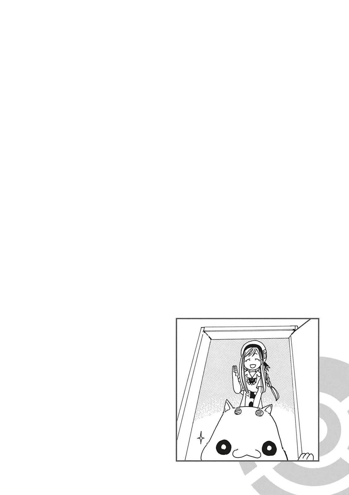 Read Aria en Manga Online