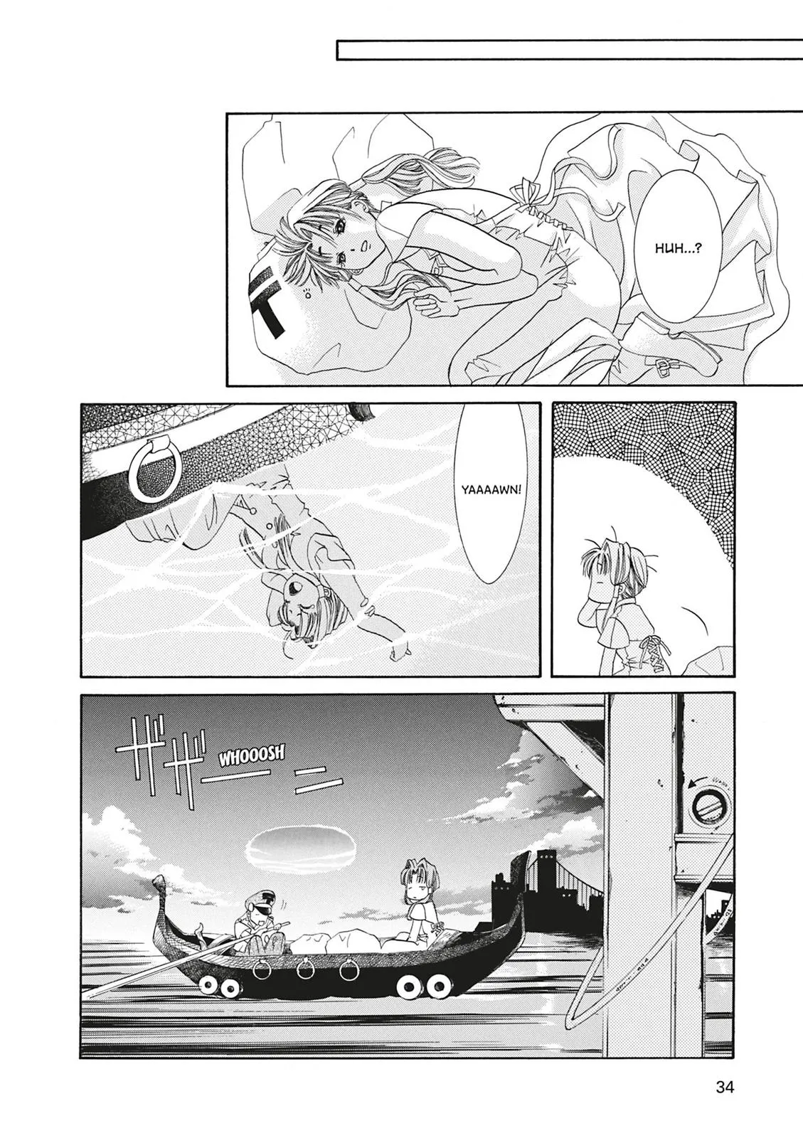 Read Aria en Manga Online