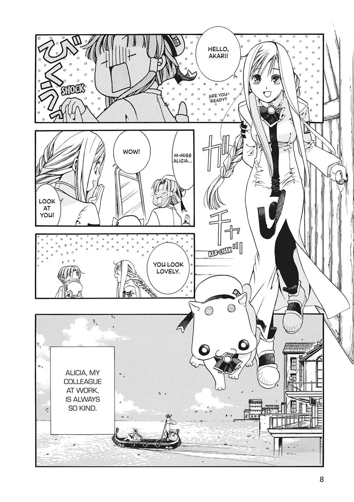 Read Aria en Manga Online