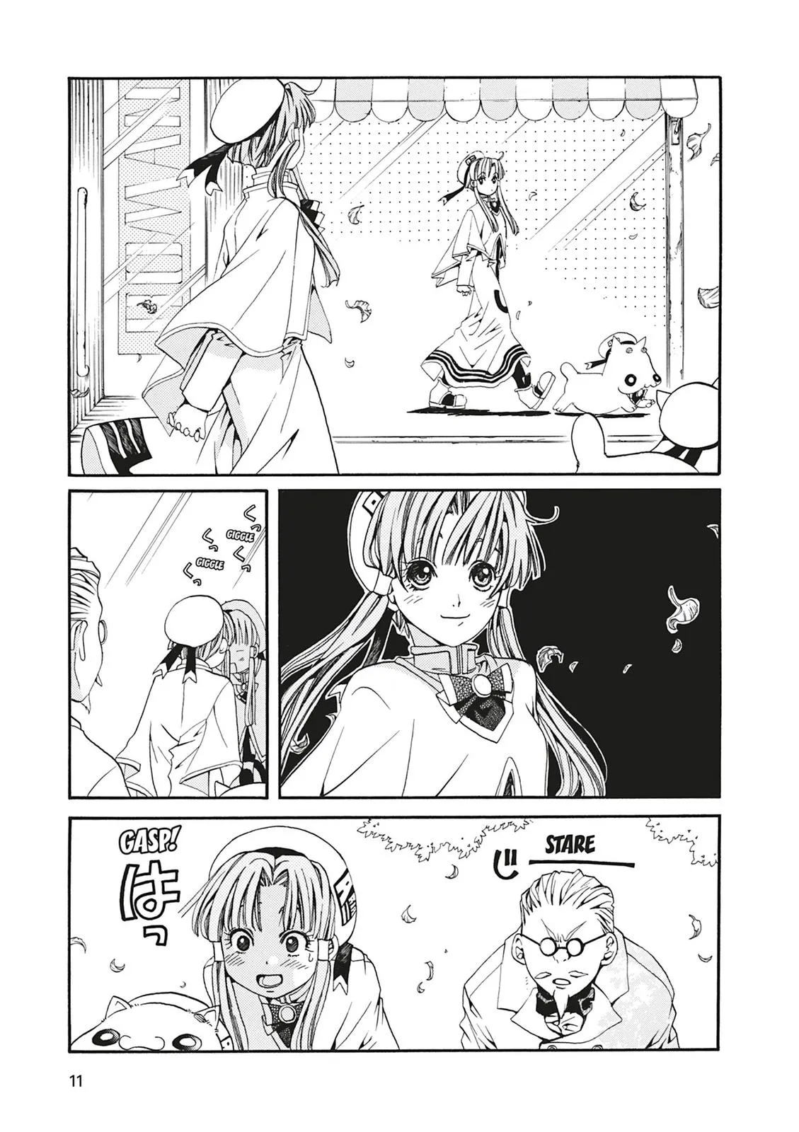 Read Aria en Manga Online
