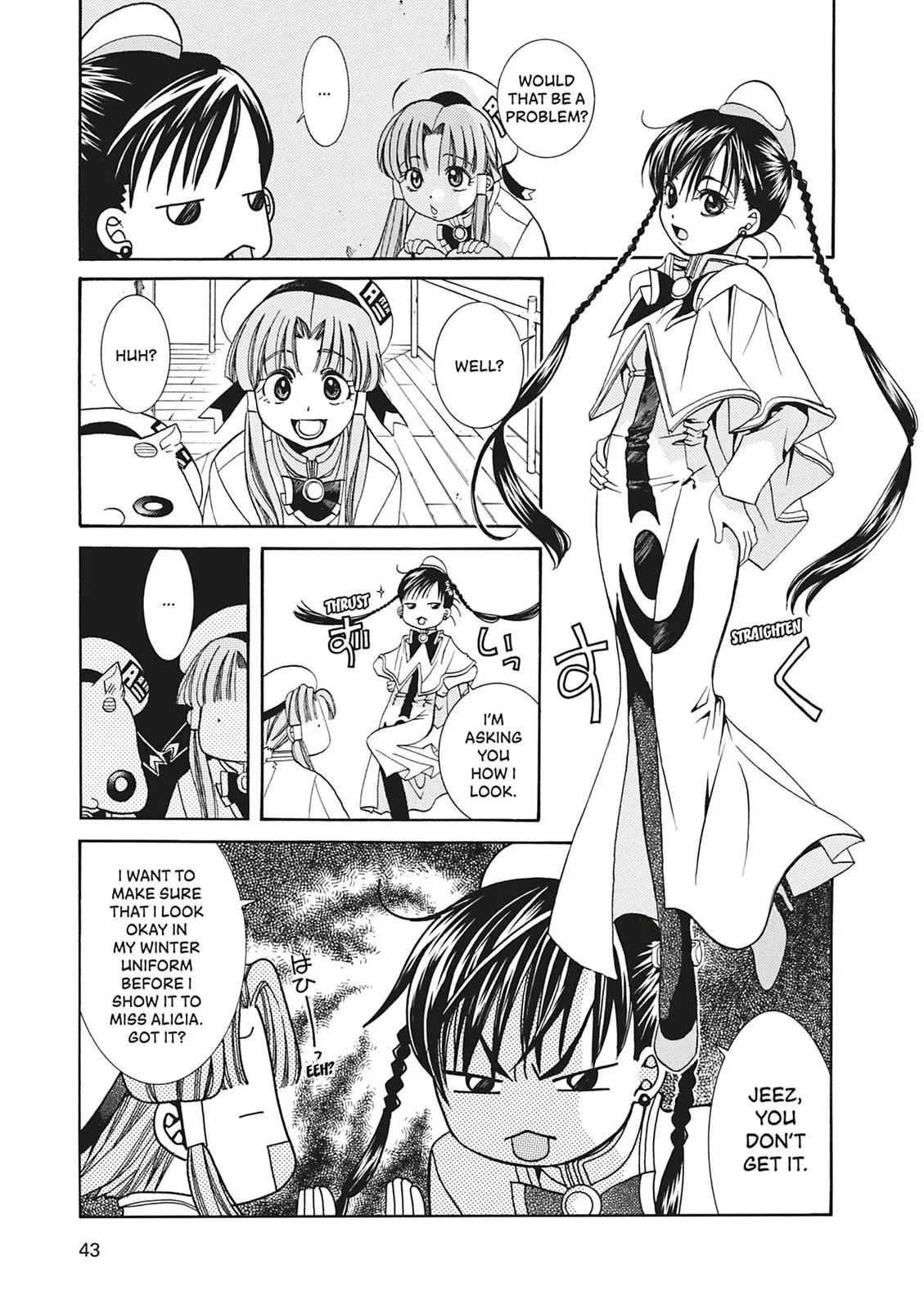 Read Aria en Manga Online