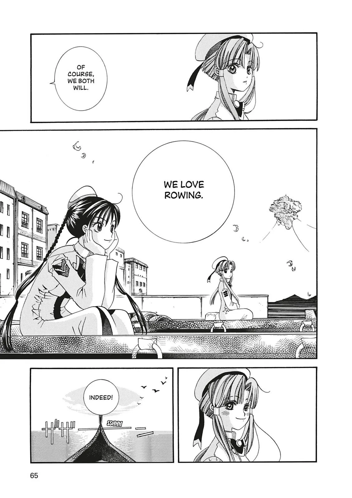 Read Aria en Manga Online